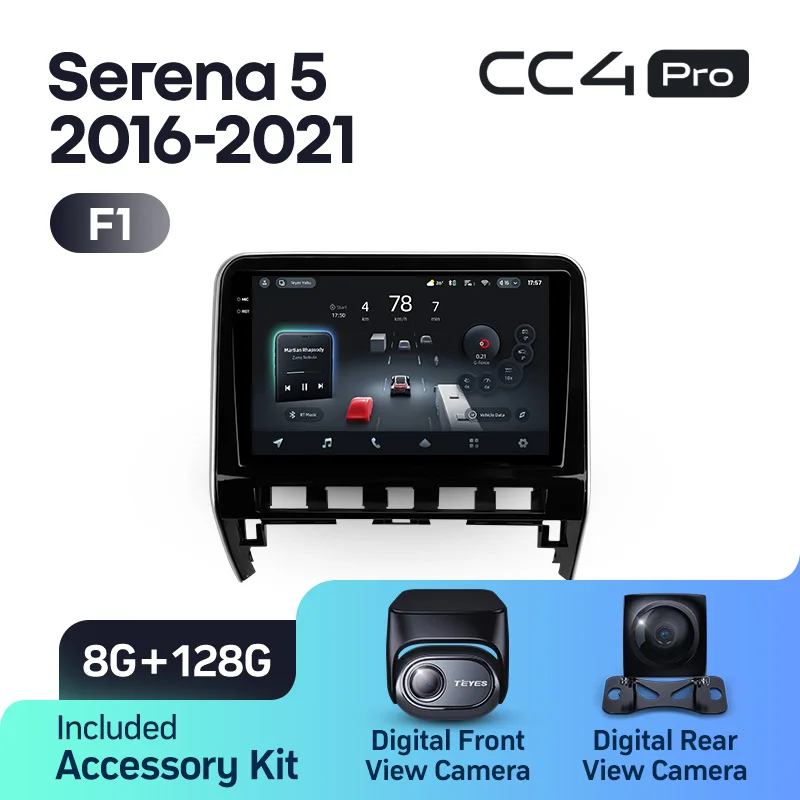 Nissan Serena 5 C27 (2016-2021) Right hand drive F1 - Image 7