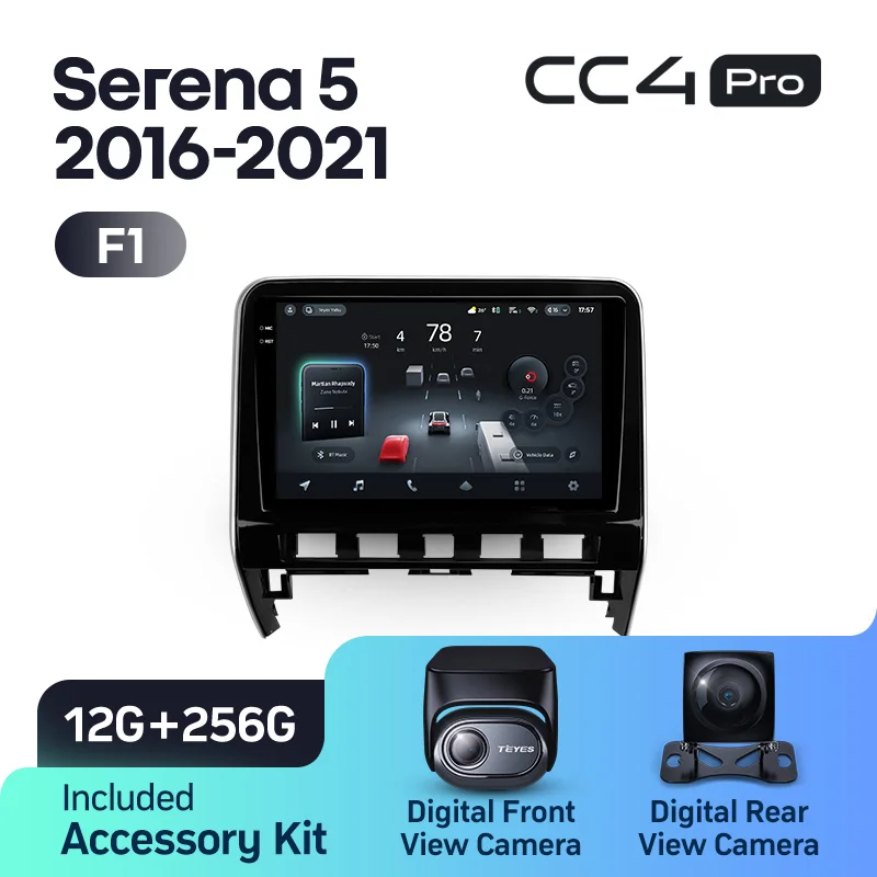 Nissan Serena 5 C27 (2016-2021) Right hand drive F1 - Image 9
