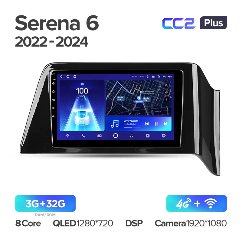Nissan Serena 6 C28 (2022-2024) - Image 7