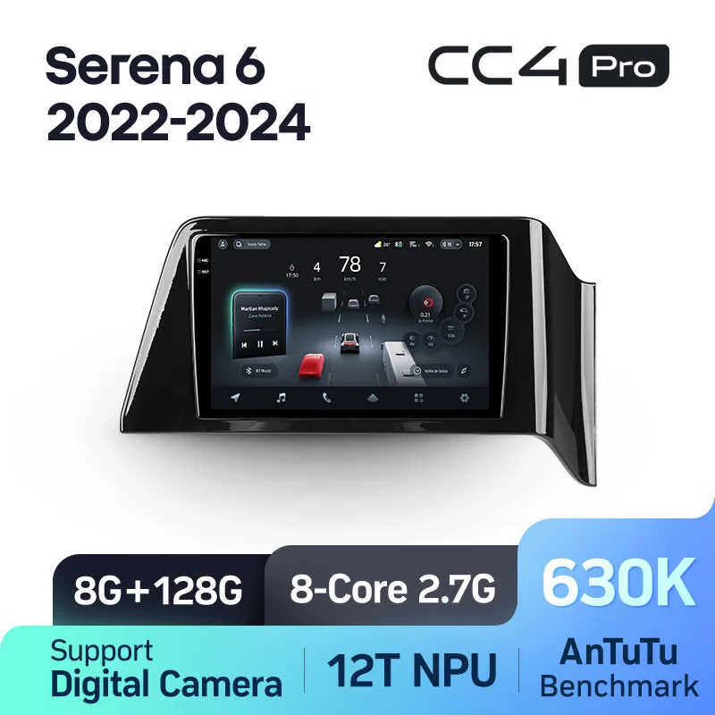 Nissan Serena 6 C28 (2022-2024) - Image 6