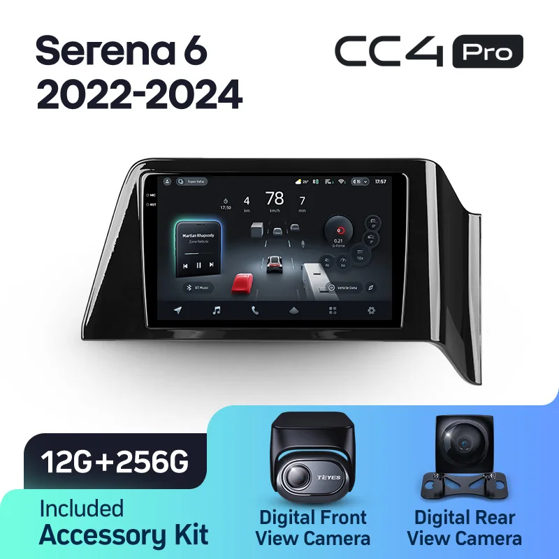 Nissan Serena 6 C28 (2022-2024) - Image 7