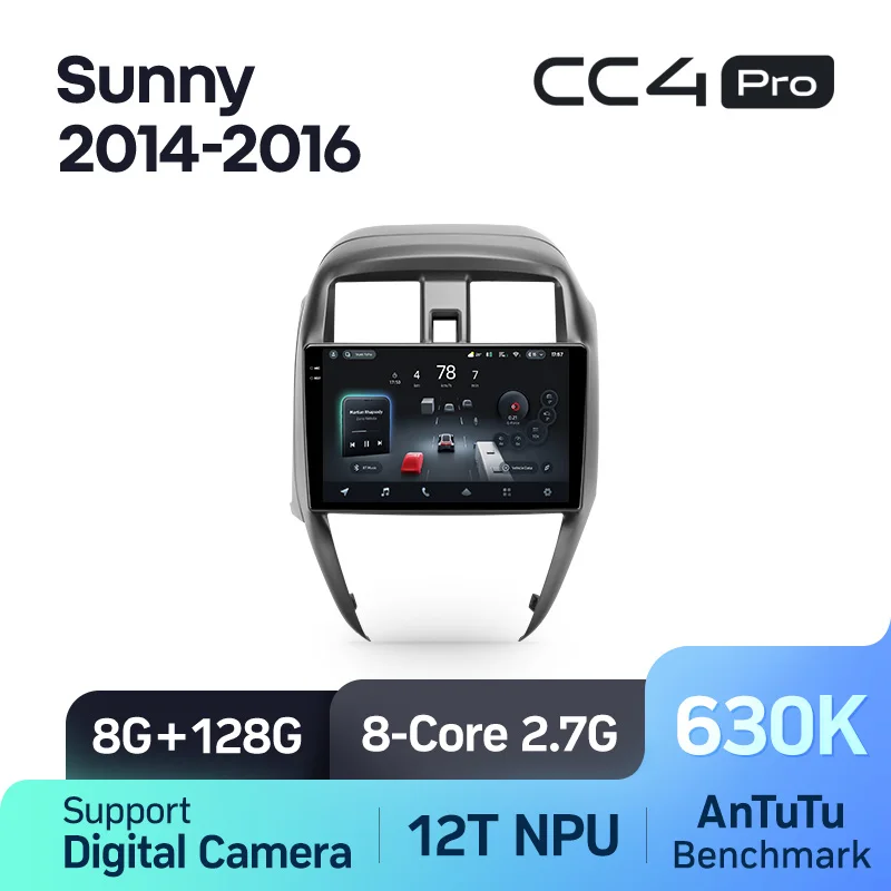 Nissan Sunny (2014-2016) - Image 10