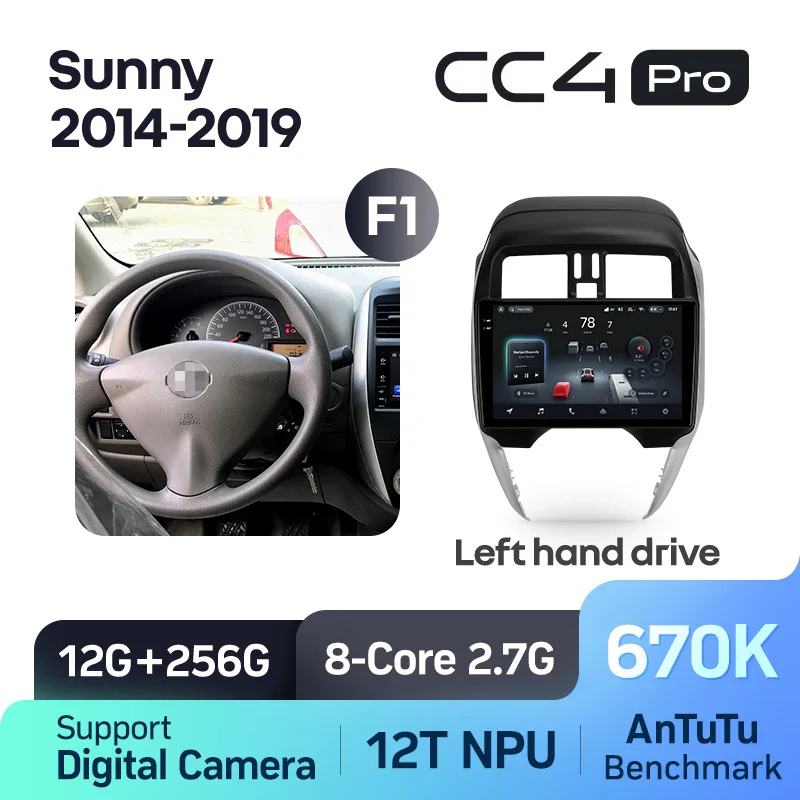 Nissan Sunny (2014-2019) - Image 13