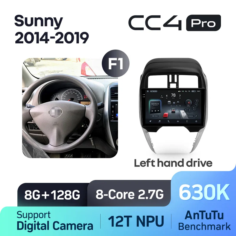 Nissan Sunny (2014-2019) - Image 14