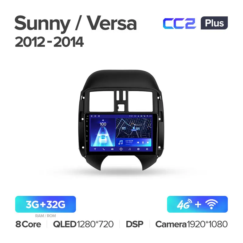 Nissan Sunny Versa C17 (2012-2014) - Image 4