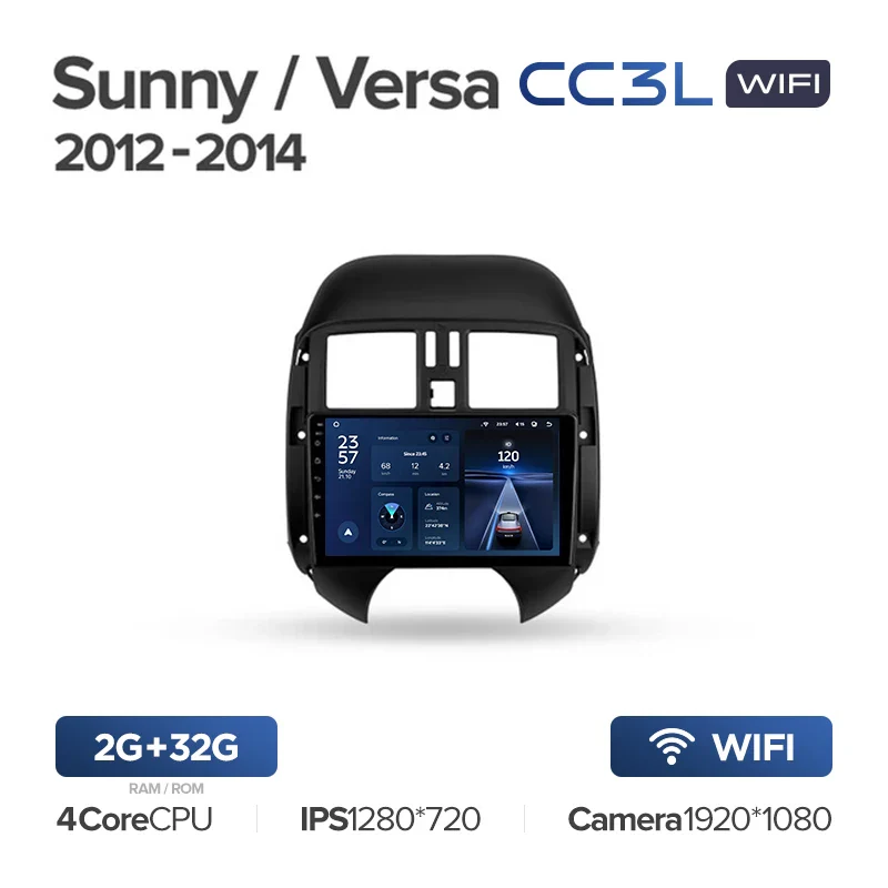 Nissan Sunny Versa C17 (2012-2014) - Image 4