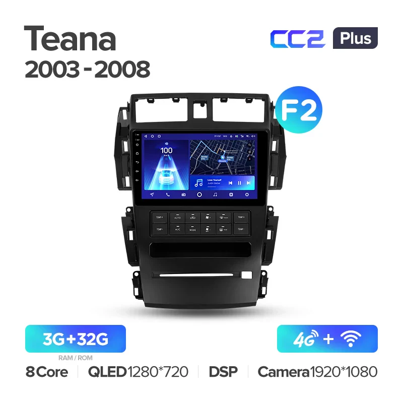 Nissan Teana J31 (2003-2008) - Image 4