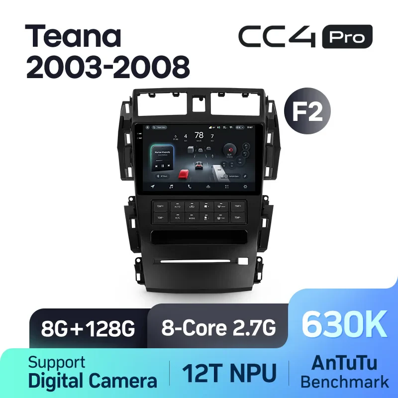 Nissan Teana J31 (2003-2008) - Image 7