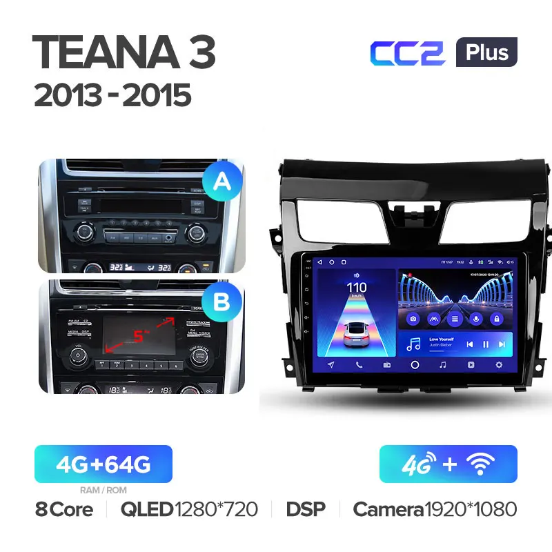 Nissan Teana J33 / Altima (2013-2015) - Image 5