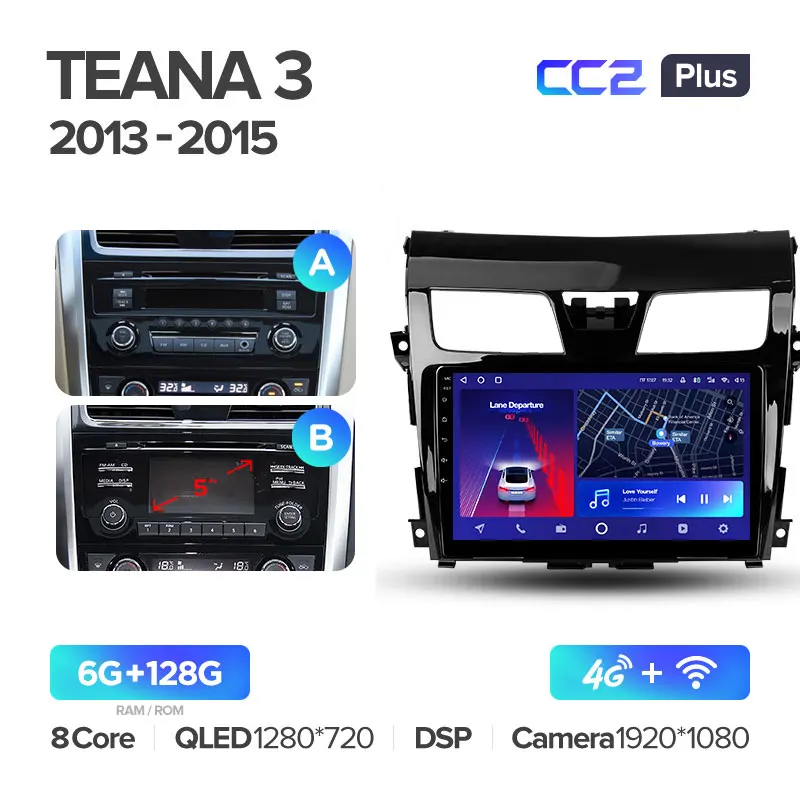 Nissan Teana J33 / Altima (2013-2015) - Image 6