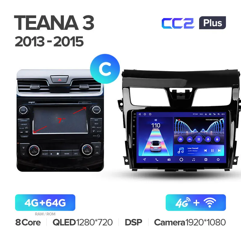 Nissan Teana J33 / Altima (2013-2015) - Image 8