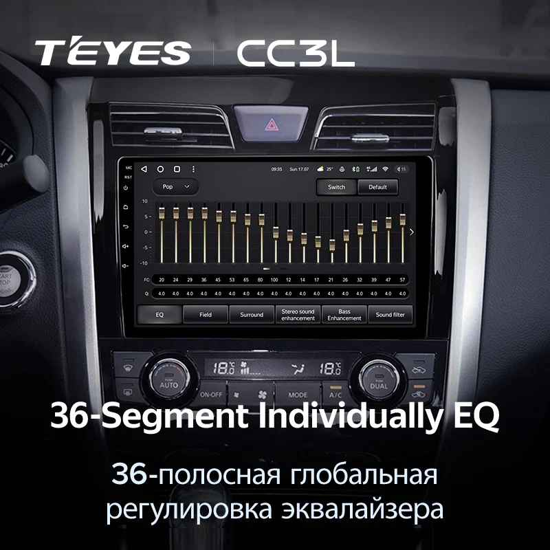 Nissan Teana J33 / Altima (2013-2015) - Image 11