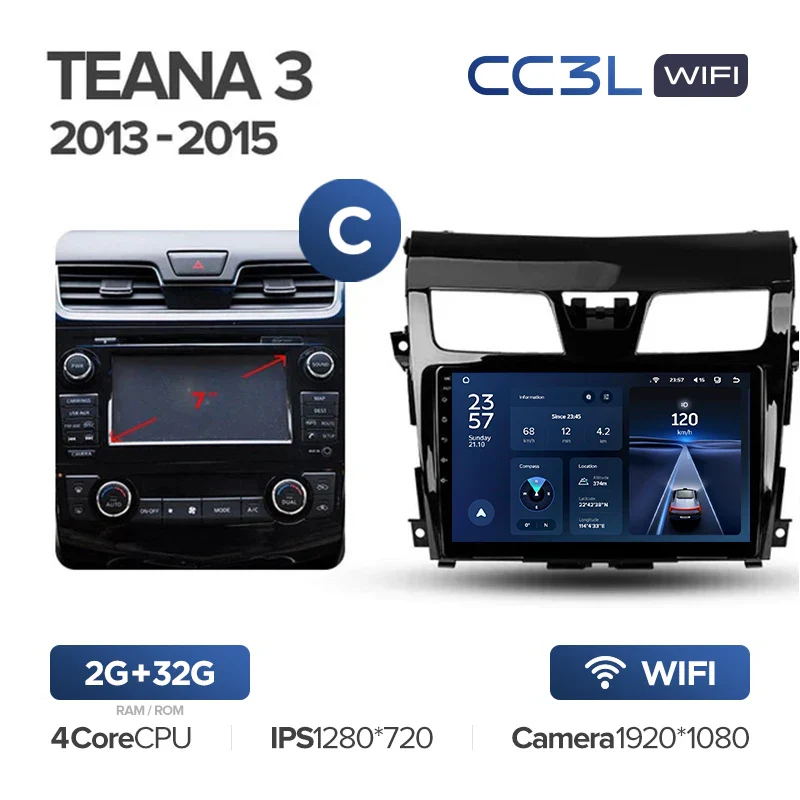 Nissan Teana J33 / Altima (2013-2015) - Image 7