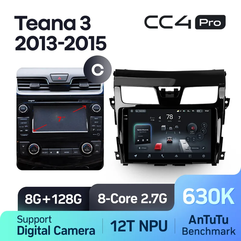 Nissan Teana J33 / Altima (2013-2015) - Image 11