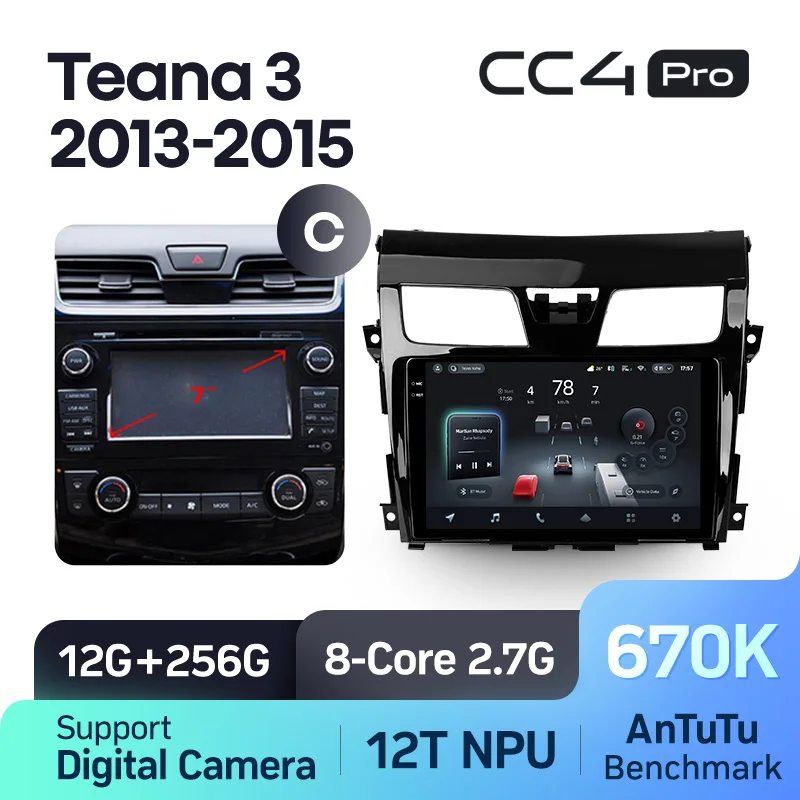 Nissan Teana J33 / Altima (2013-2015) - Image 13