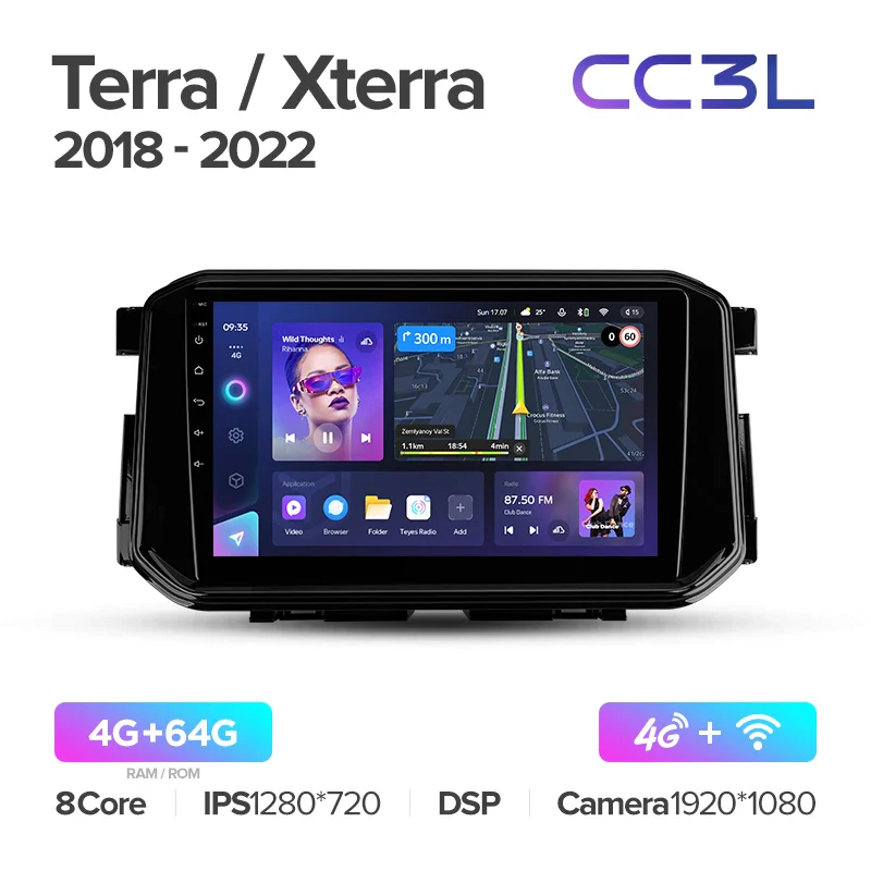 Nissan Terra Xterra (2018-2022) - Image 6