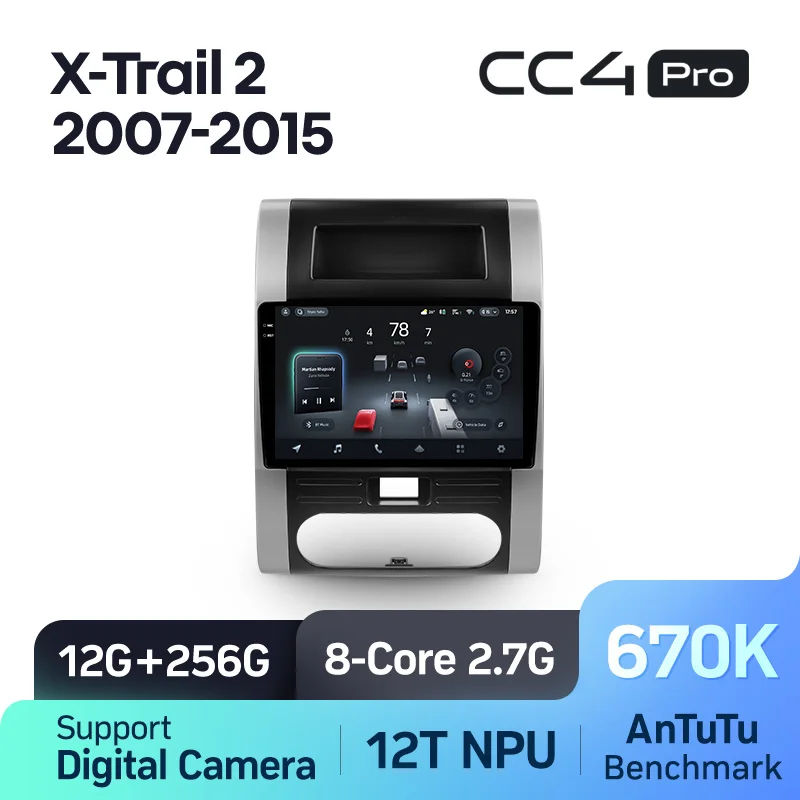 Nissan X-Trail X - Trail  2 T31 (2007-2015) - Image 7