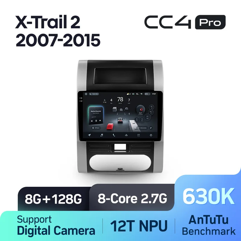 Nissan X-Trail X - Trail  2 T31 (2007-2015) - Image 8