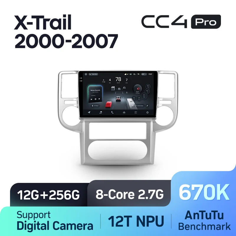 Nissan X-Trail X Trail X - Trail 1 T30 (2000-2007) - Image 10