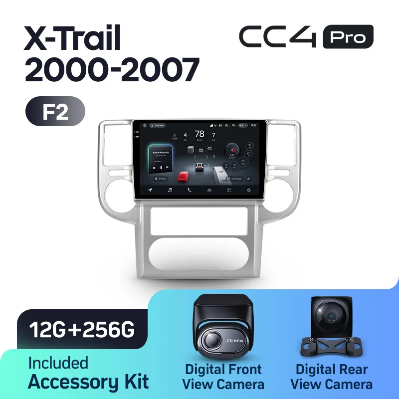 Nissan X-Trail X Trail X - Trail 1 T30 (2000-2007) - Image 14