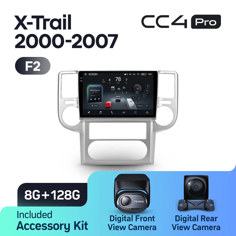 Nissan X-Trail X Trail X - Trail 1 T30 (2000-2007) - Image 7