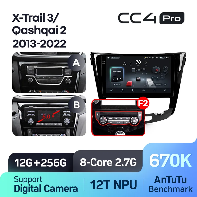 Nissan X-Trail Xtrail 3 T32 (2013-2017) / Qashqai 2 J11 / Rogue - Image 10