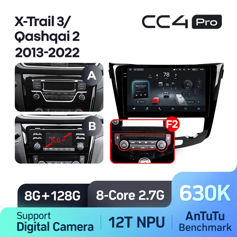 Nissan X-Trail Xtrail 3 T32 (2013-2017) / Qashqai 2 J11 / Rogue - Image 11