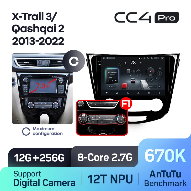 Nissan X-Trail Xtrail 3 T32 (2013-2017) / Qashqai 2 J11 / Rogue - Image 12