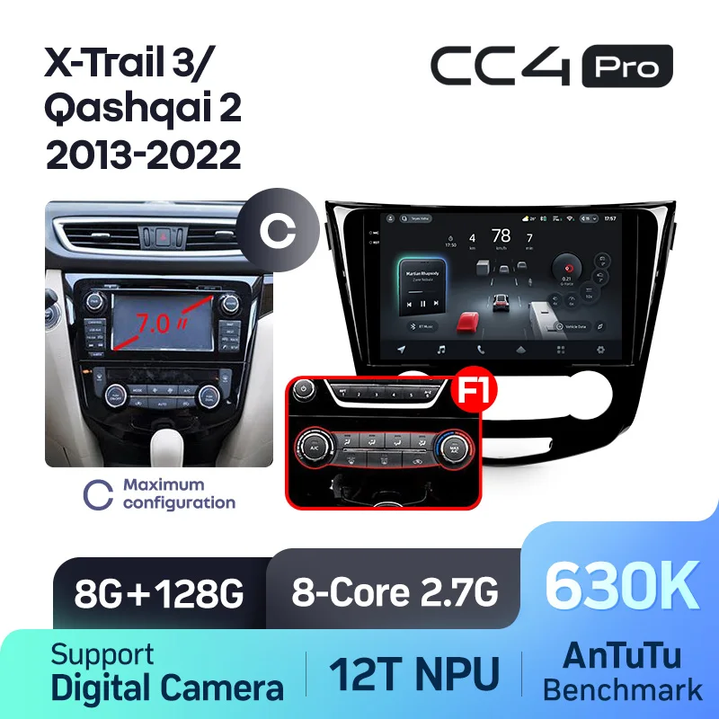 Nissan X-Trail Xtrail 3 T32 (2013-2017) / Qashqai 2 J11 / Rogue - Image 13