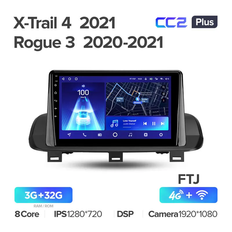 Nissan X-Trail XTrail X-Trail 4 T33 (2021) / Rogue 3 III (2020-2021) - Image 4
