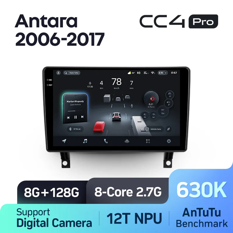 Opel Antara 1 (2006-2017) - Image 7
