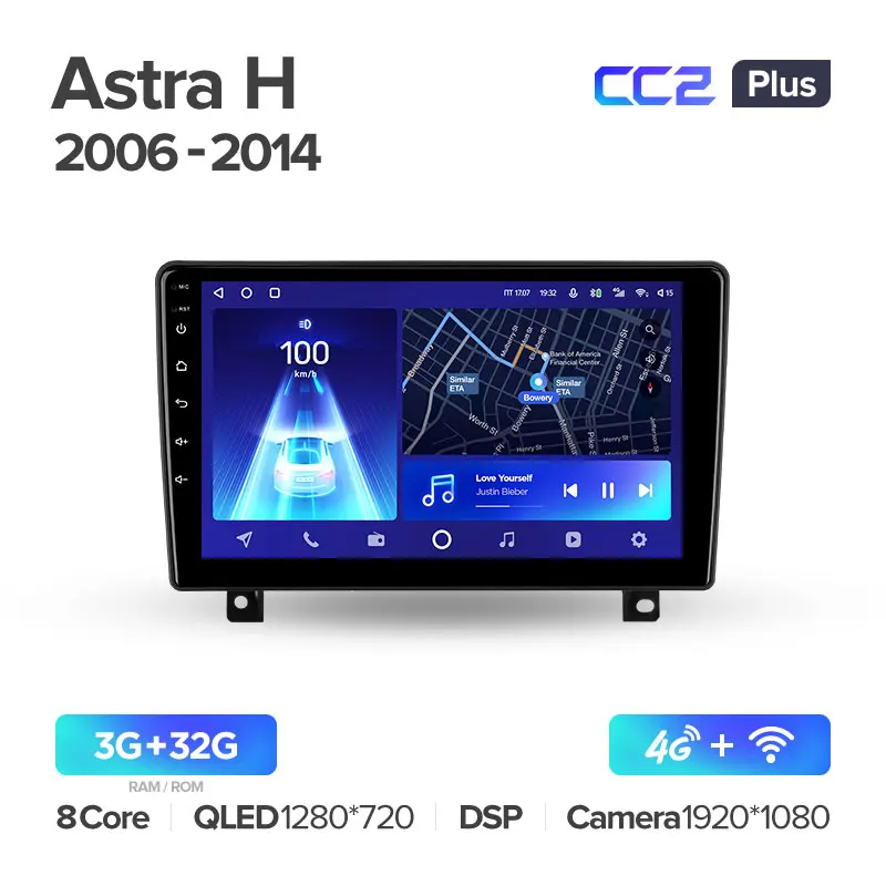 Opel Astra H (2006-2014) - Image 4