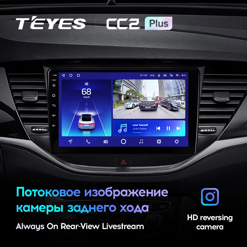Opel Astra K (2015-2022) - Image 11