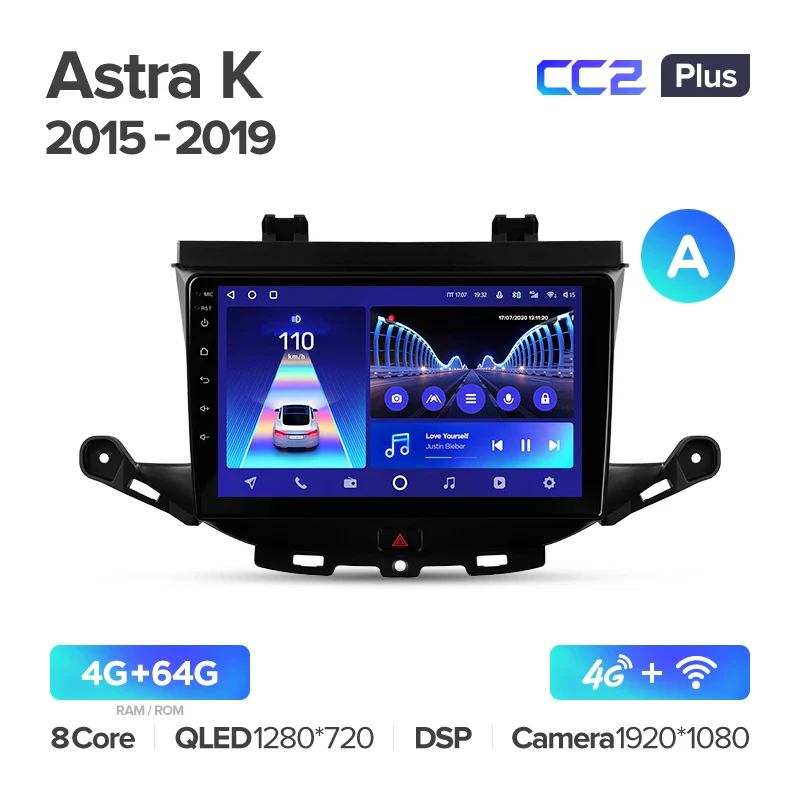 Opel Astra K (2015-2022) - Image 5