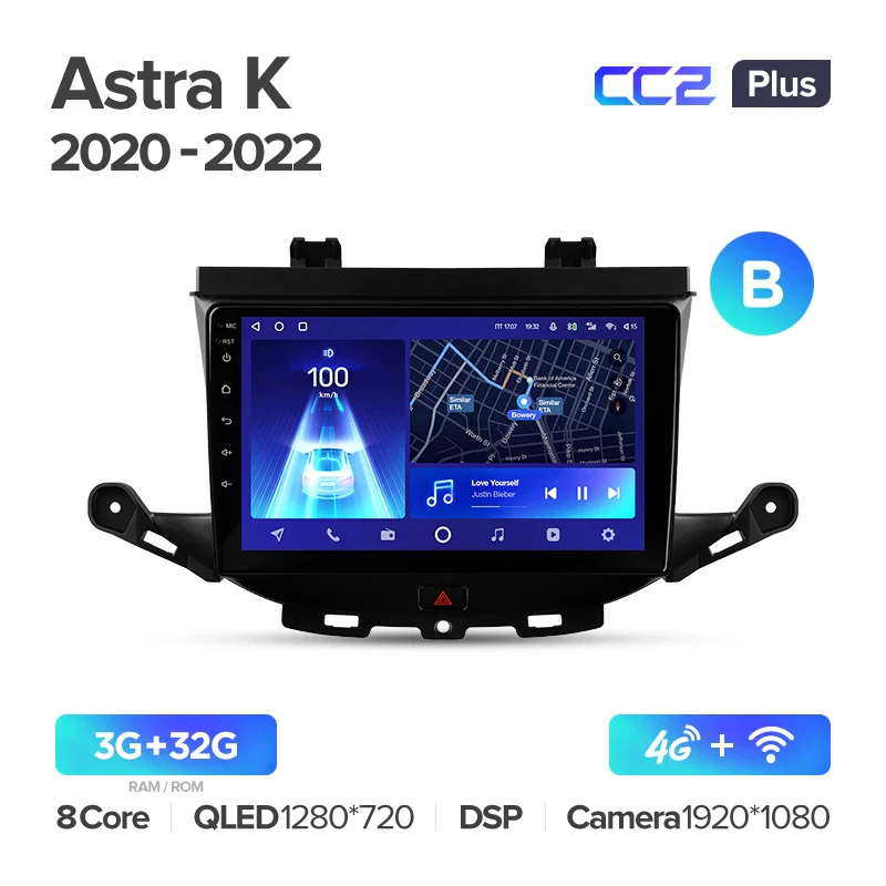 Opel Astra K (2015-2022) - Image 7