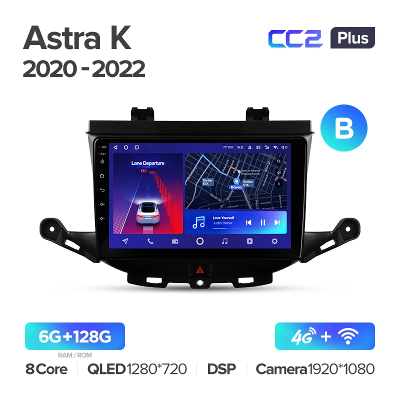 Opel Astra K (2015-2022) - Image 9
