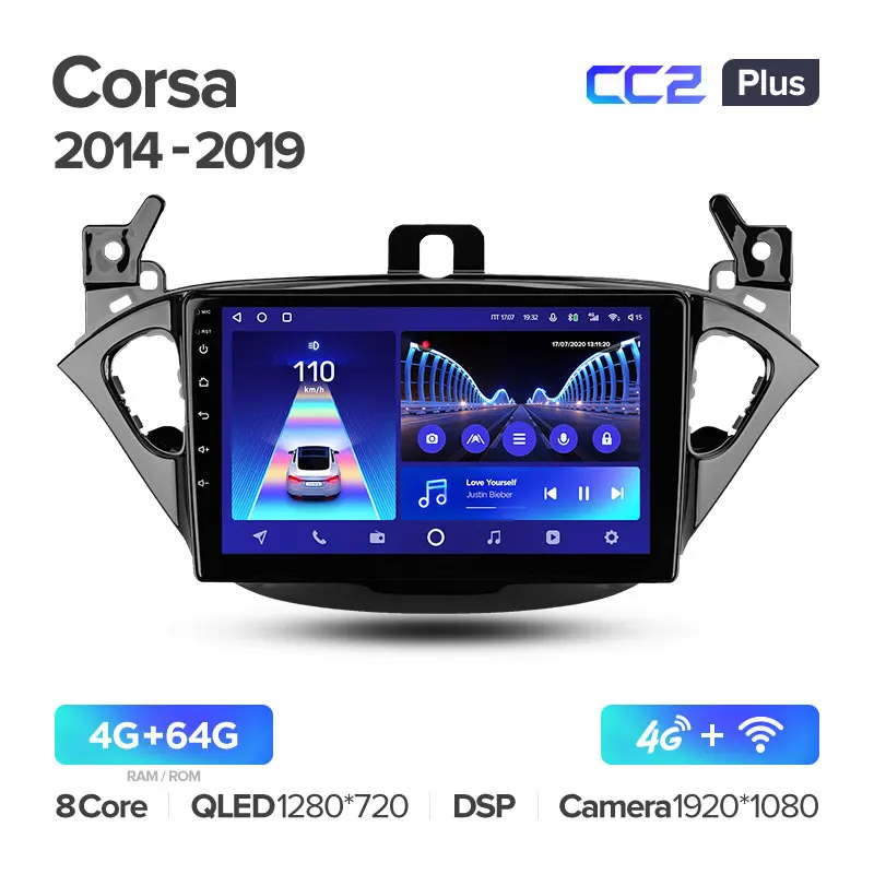 Opel Corsa / Vauxhall Corsa (2014-2019) - Image 7