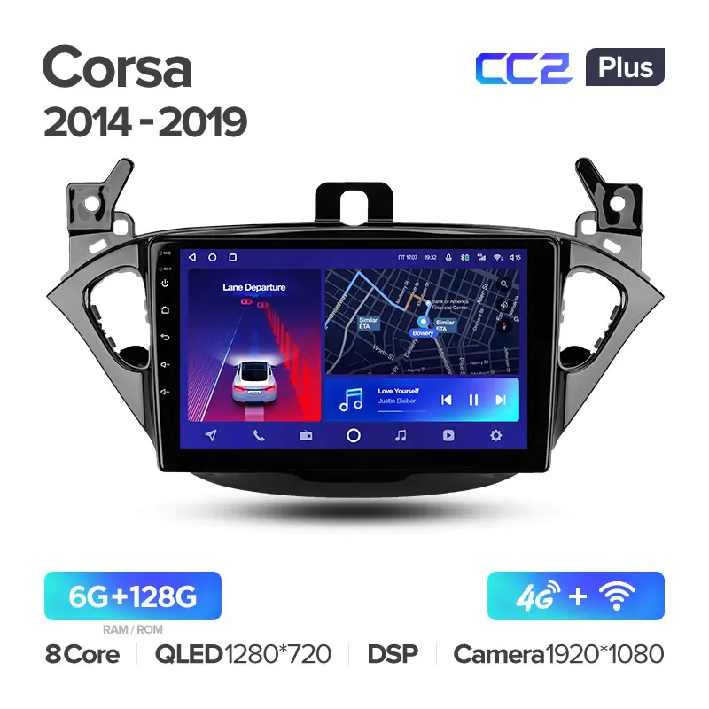 Opel Corsa / Vauxhall Corsa (2014-2019) - Image 8