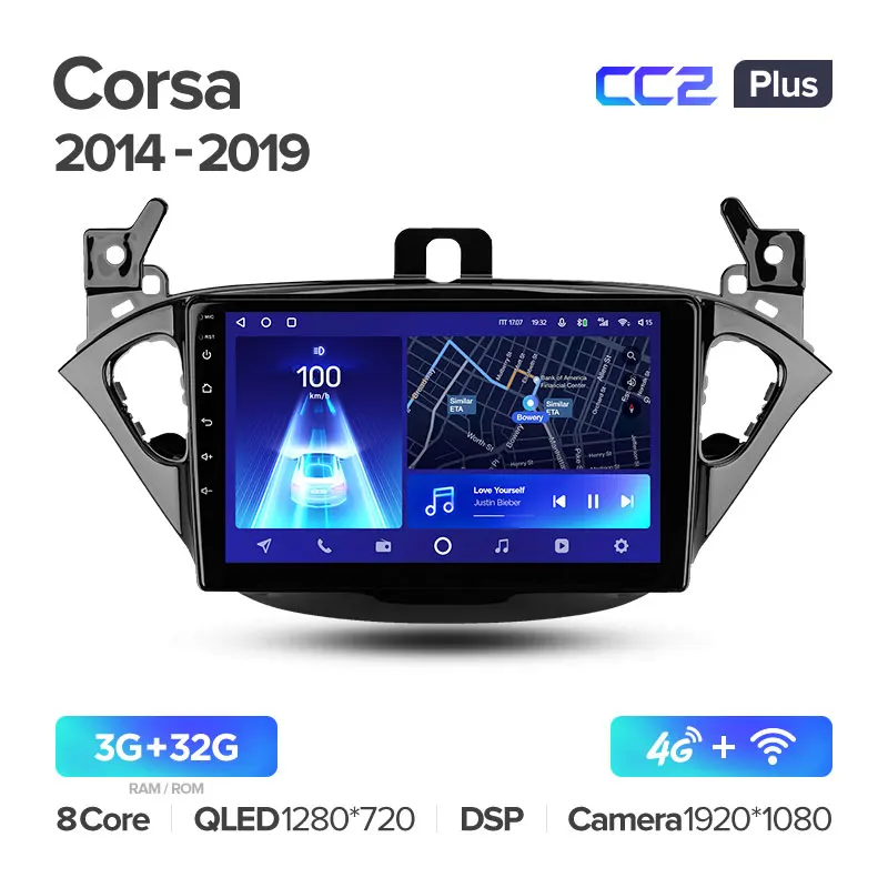 Opel Corsa / Vauxhall Corsa (2014-2019) - Image 9
