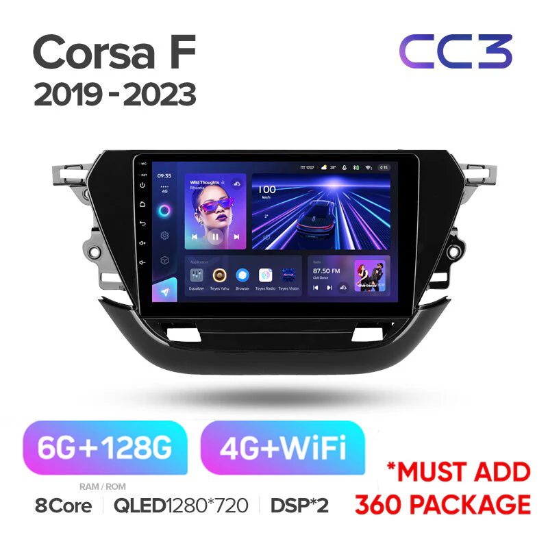 Opel Corsa F (2019 - 2023) - Image 6