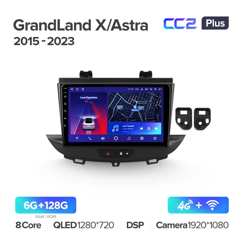 Opel GrandLand X (2017-2023) / Astra K (2015-2021) - Image 6