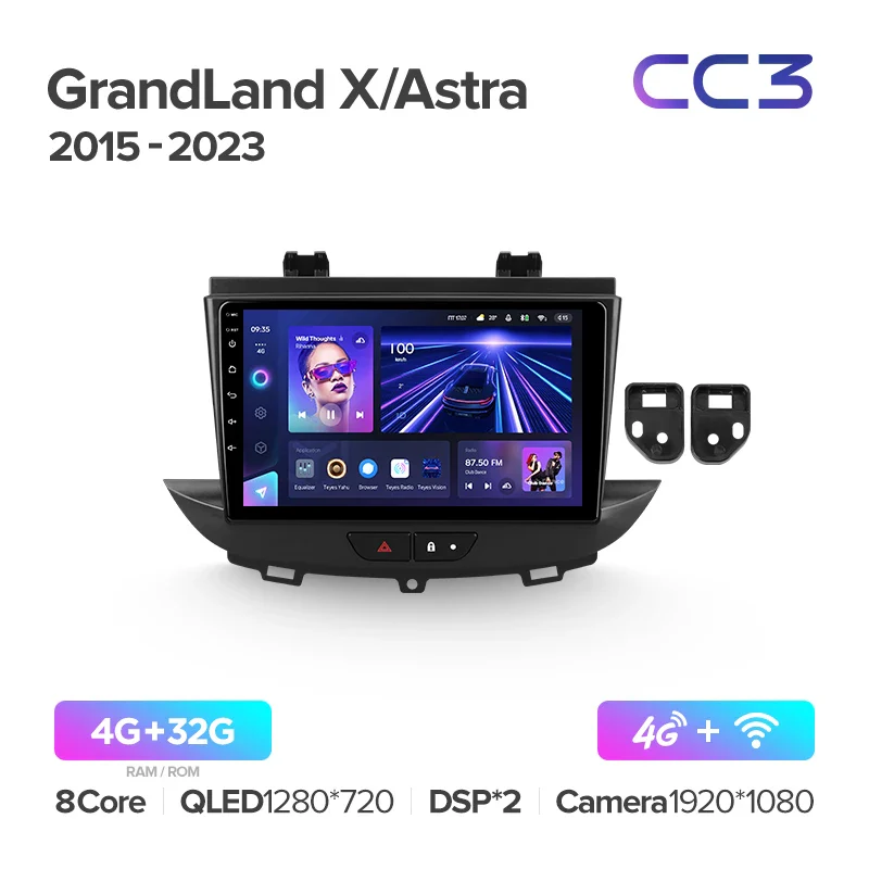 Opel GrandLand X (2017-2023) / Astra K (2015-2021) - Image 5