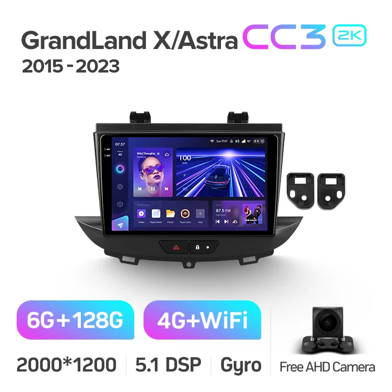Opel GrandLand X (2017-2023) / Astra K (2015-2021) - Image 8