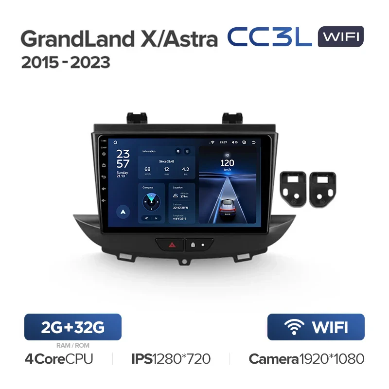 Opel GrandLand X (2017-2023) / Astra K (2015-2021) - Image 4