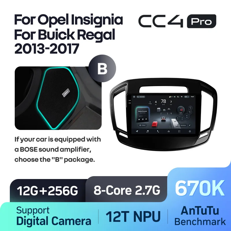 Opel Insignia / Buick Regal (2013-2017) - Image 14