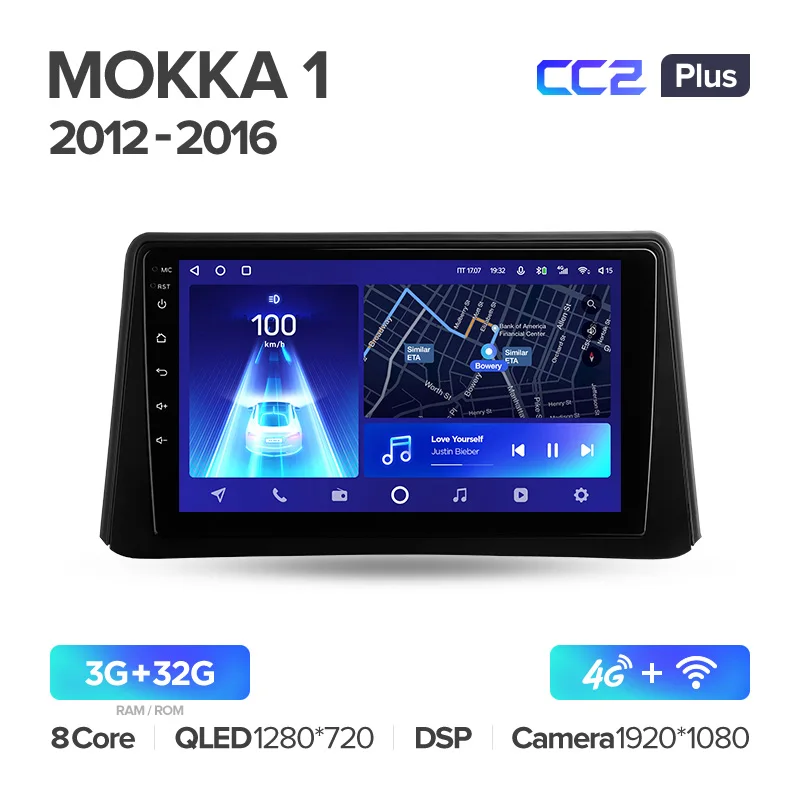 Opel Mokka 1 (2012-2016) - Image 4