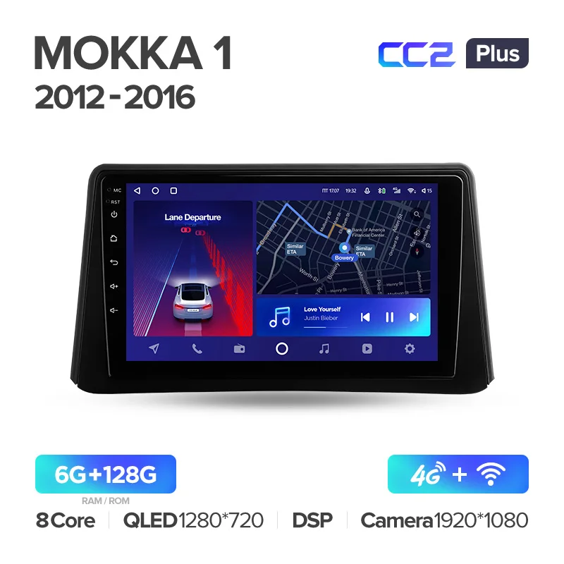 Opel Mokka 1 (2012-2016) - Image 6