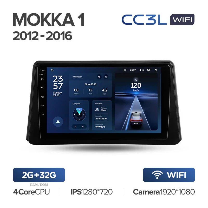 Opel Mokka 1 (2012-2016) - Image 4