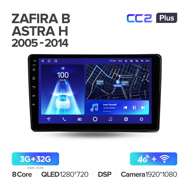 Opel Zafira B (2005-2014) / Opel Astra H (2004-2014) - Image 7