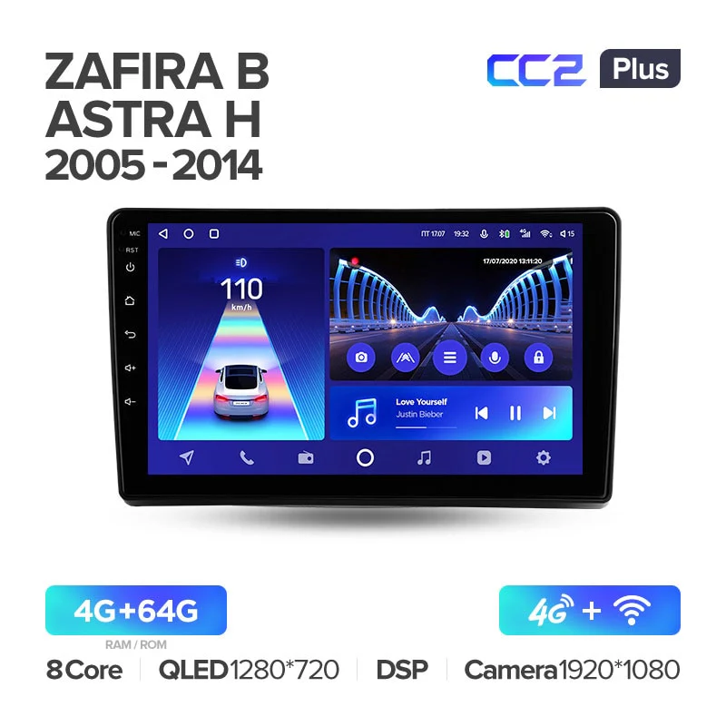 Opel Zafira B (2005-2014) / Opel Astra H (2004-2014) - Image 8